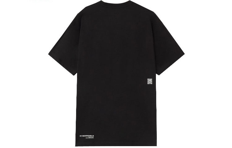 Li-Ning Graphic Loose Fit T-shirt 'Black' AHSR915-3 - 2