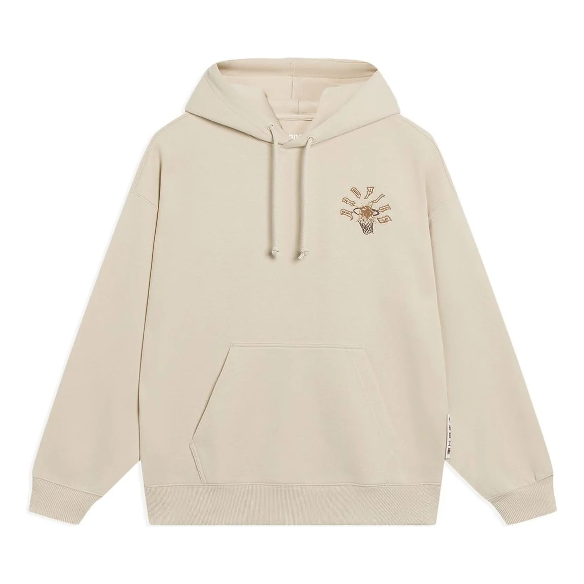 Li-Ning BadFive Cartoon Graphic Hoodie 'Beige' AWDT089-1 - 1