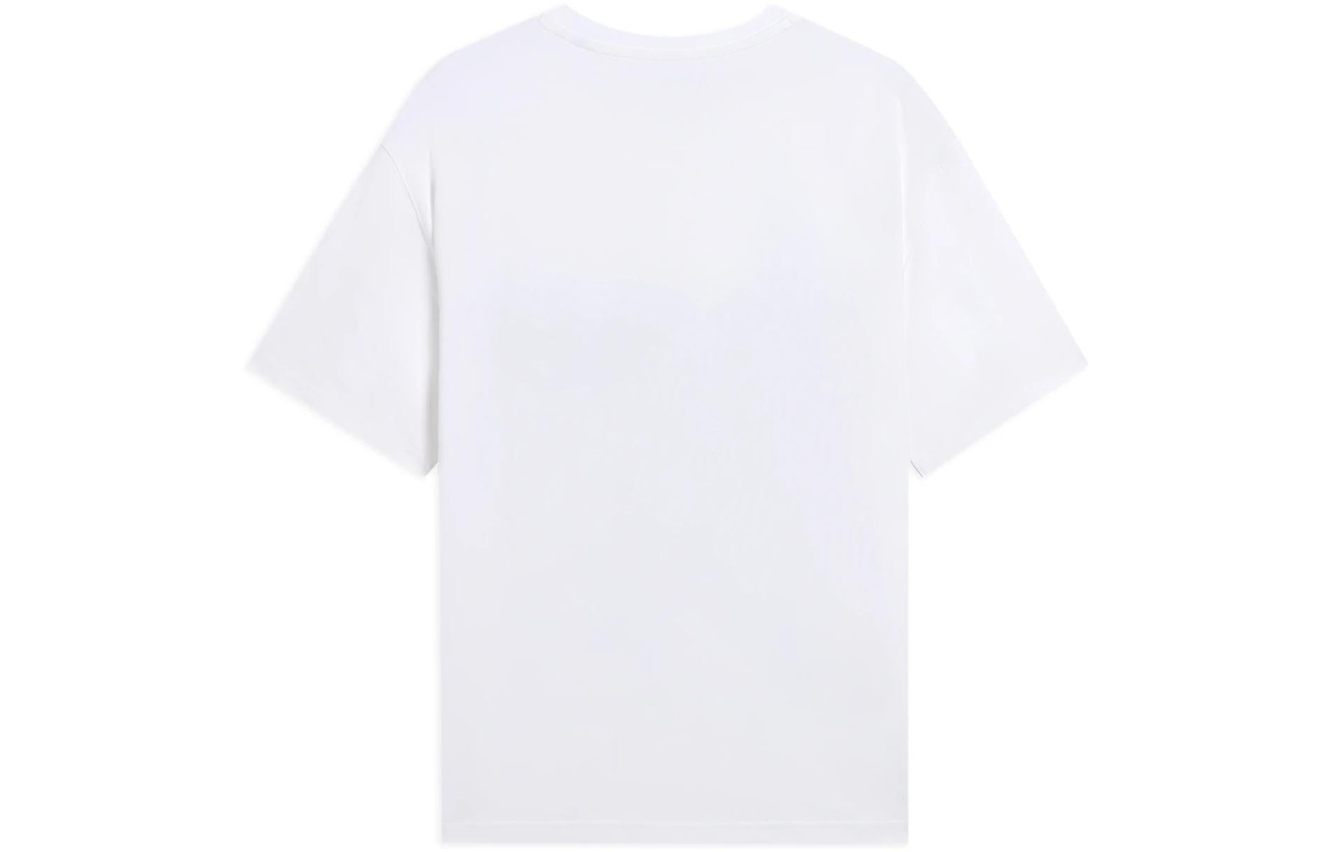Li-Ning BadFive Plants Graphic T-shirt 'White' AHSS731-1 - 2