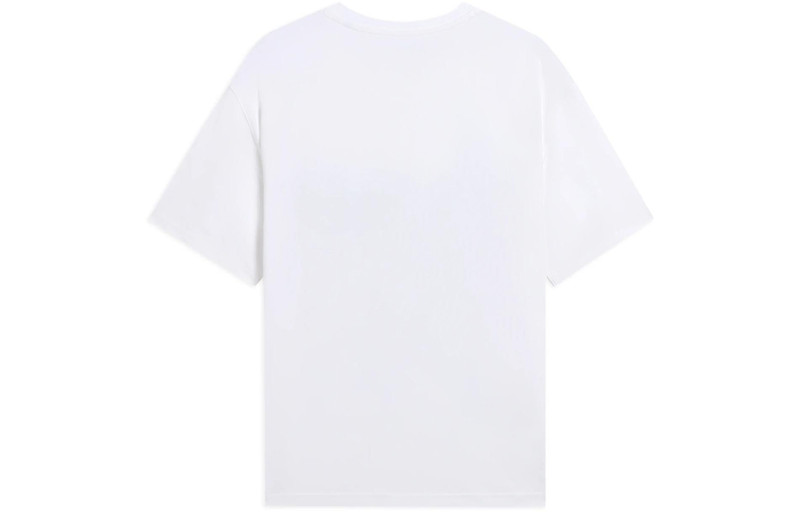 Li-Ning Li-Ning BadFive Plants Graphic T-shirt 'White' AHSS731-1 outlook