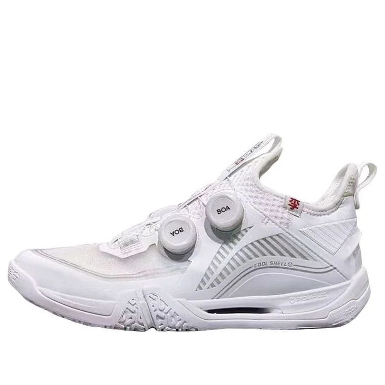 Li-Ning Ground Flying 2 Max 'White' AYAT001-1 - 1