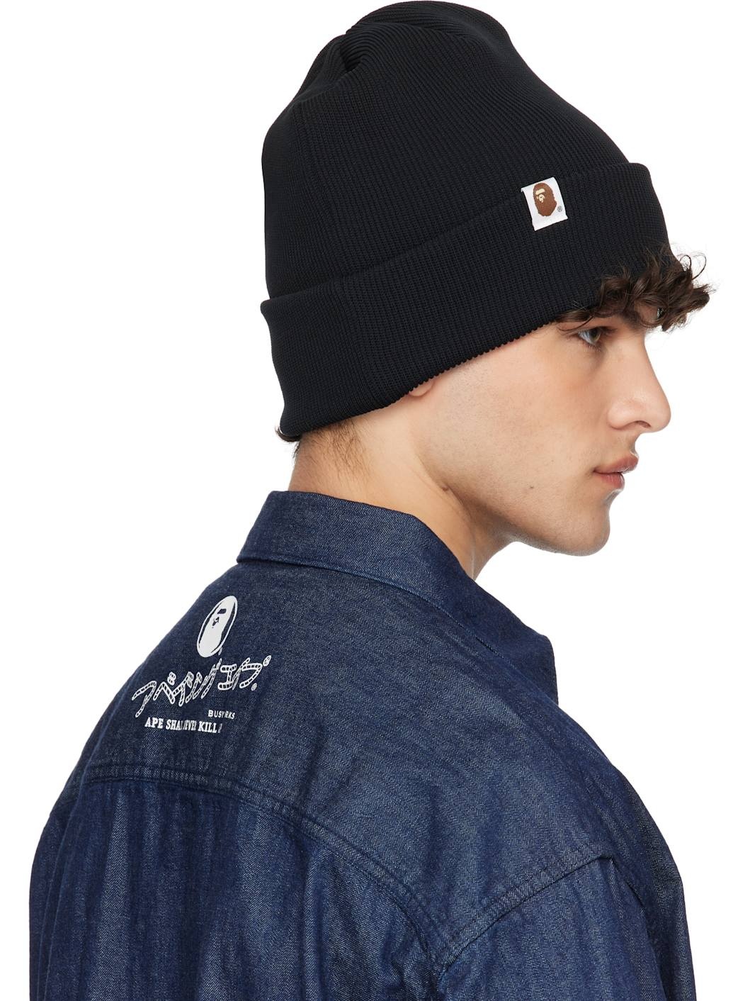Black Logo Knit Beanie - 3