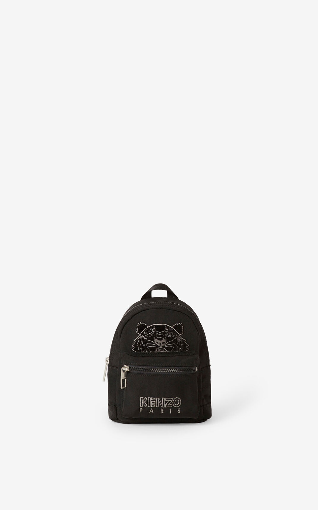 Mini canvas Kampus Tiger backpack - 1