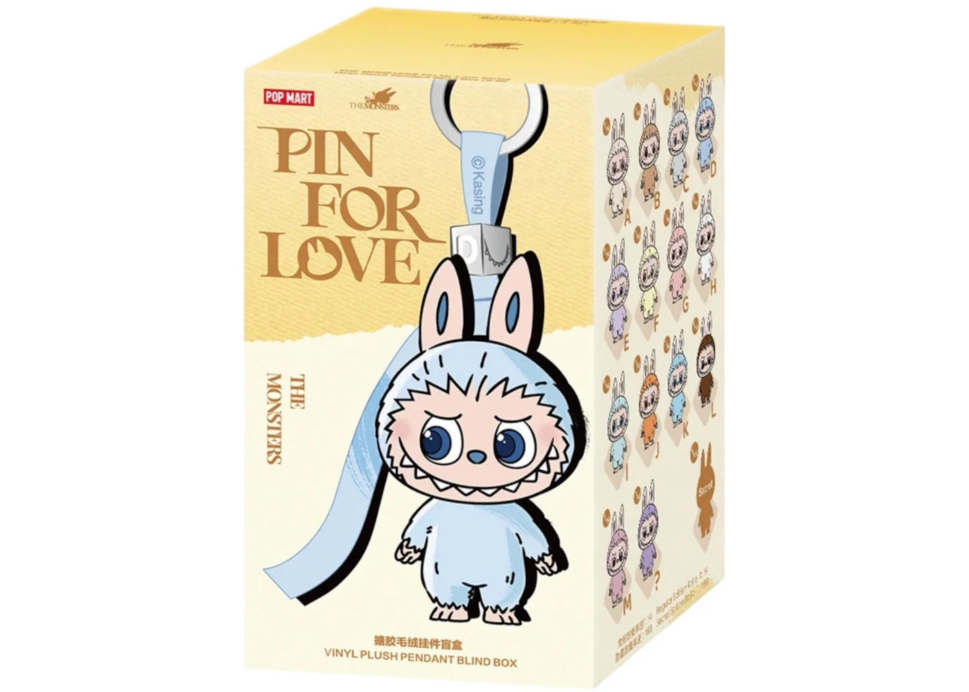 Pop Mart Labubu The Monsters Pin for Love Series Vinyl Plush Pendant (A-M) Single Blind Box - 1