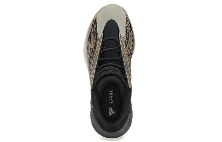 adidas Yeezy Quantum 'Amber Tint' GX1331 - 4