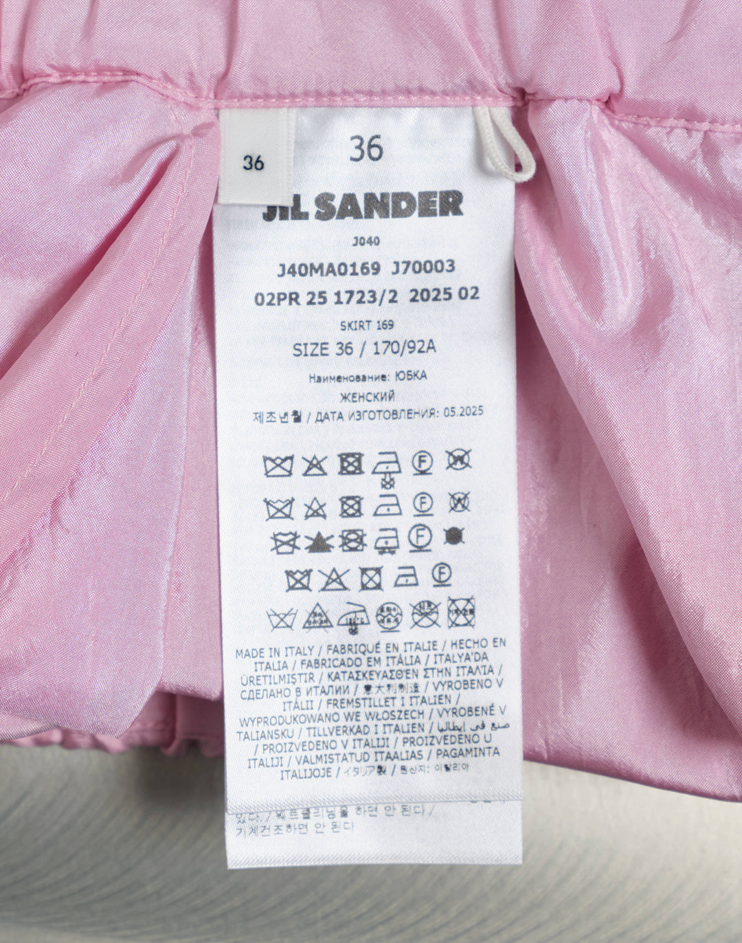 Silk And Nylon Skirt - 3