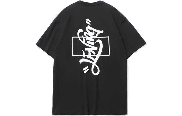 Li-Ning x Disney Mickey x Keith Haring Tee 'Black White' AHSR501-1 - 2
