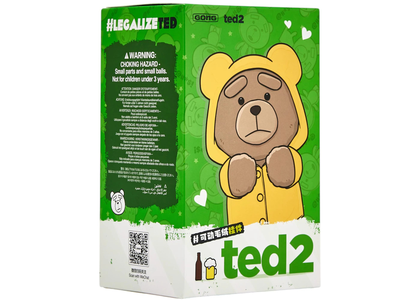Pop Mart Pop Mart Ted2 Teddy Bear Action Plush Pendant Series Single Blind Box - 3