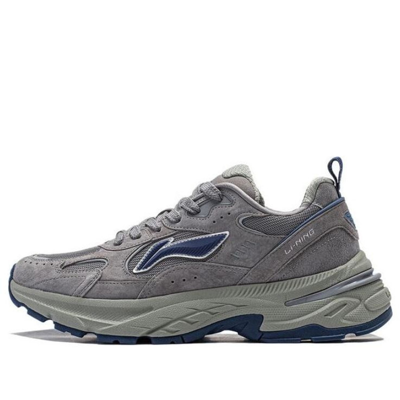 Li-Ning Beichen 'Grey Blue' AGCT425-2 - 1