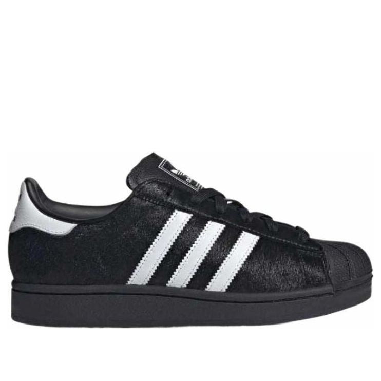 (WMNS) adidas Superstar II 'Black Ponyhair' JH9475 - 2