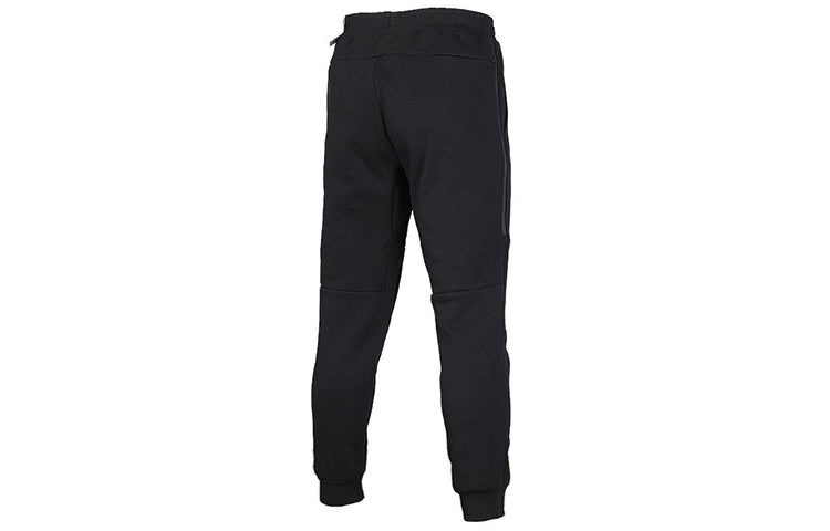 adidas AI PNT Space Casual Sports Knit Long Pants Black FJ0237 - 2