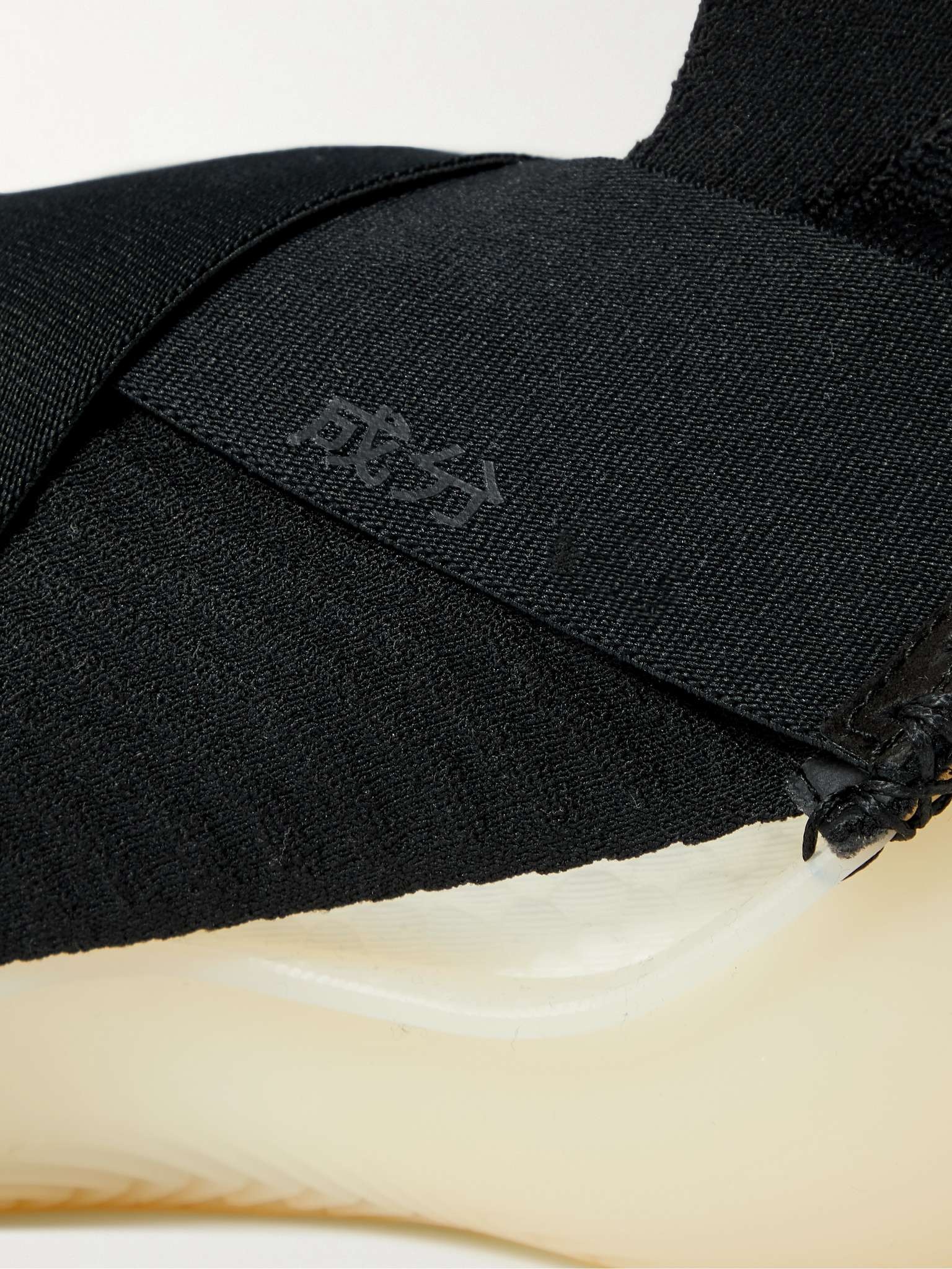 Itogo Stretch-Knit Slip-On Sneakers - 6