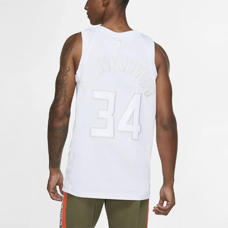 Nike NBA SW20 Milwaukee Bucks MVP 34 ANTETOKOUNMPO G Swingman Jersey White CT4209-100 - 4