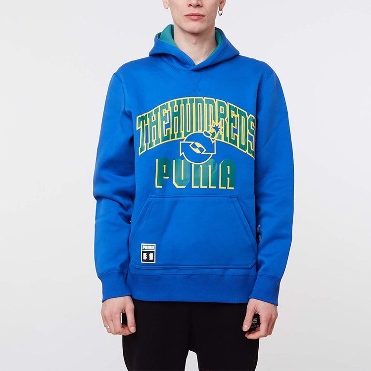 PUMA x The Hundreds Crossover Logo Printing Reversible Blue Green 598311-89 - 3