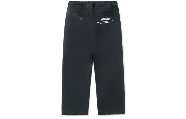 Li-Ning x Back To The Future Logo Loose Fit Pants 'Black' AKXR511-2 - 2