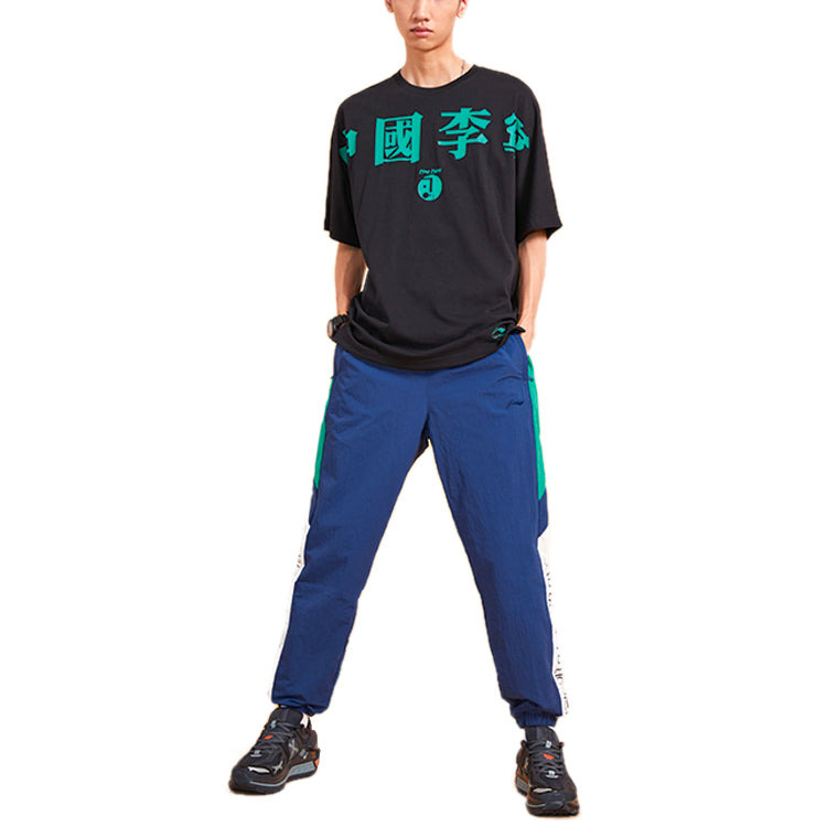 Li-Ning Paris Fashion Week Printing Loose Tee 'Black Blue' AHSQ273-2 - 3