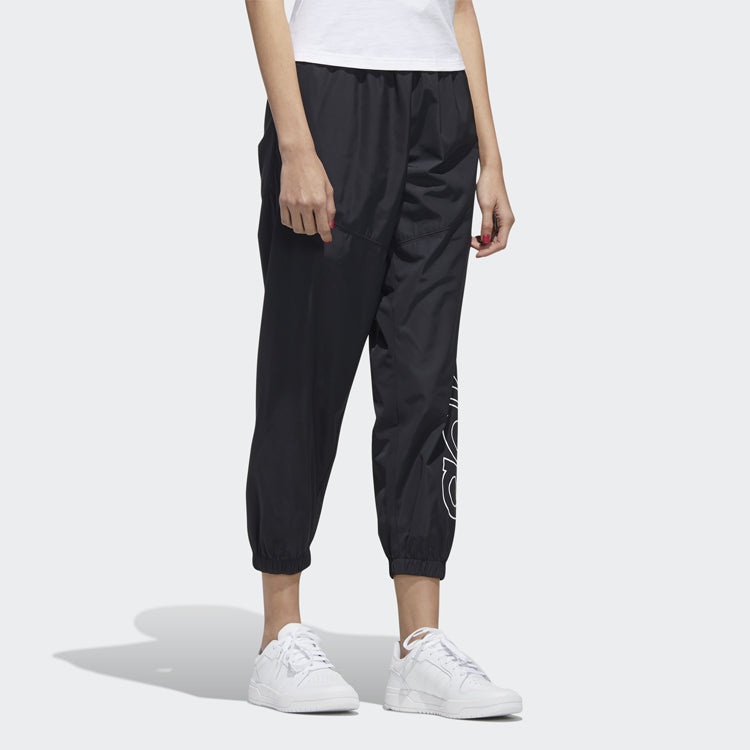 (WMNS) adidas neo Brlv Wvn Tp Logo Printing Sweatpants Black GK1497 - 5