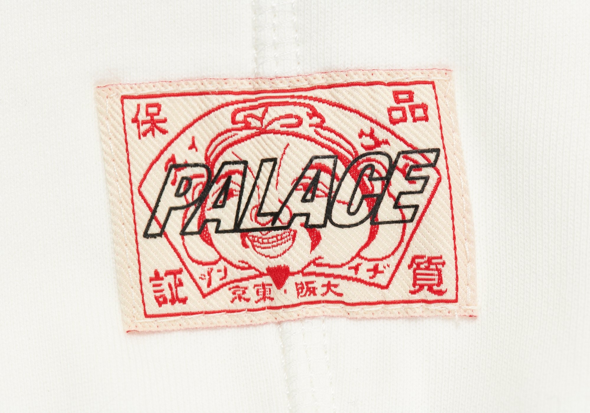 PALACE EVISU MULTI POCKET JOGGER EGRET - 4