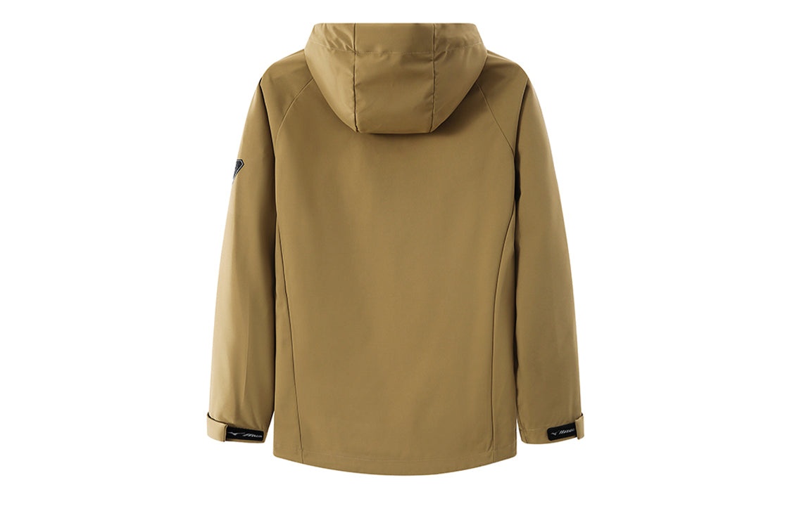 Mizuno Windbreaker Jacket 'Brown' A2CC3106 - 3