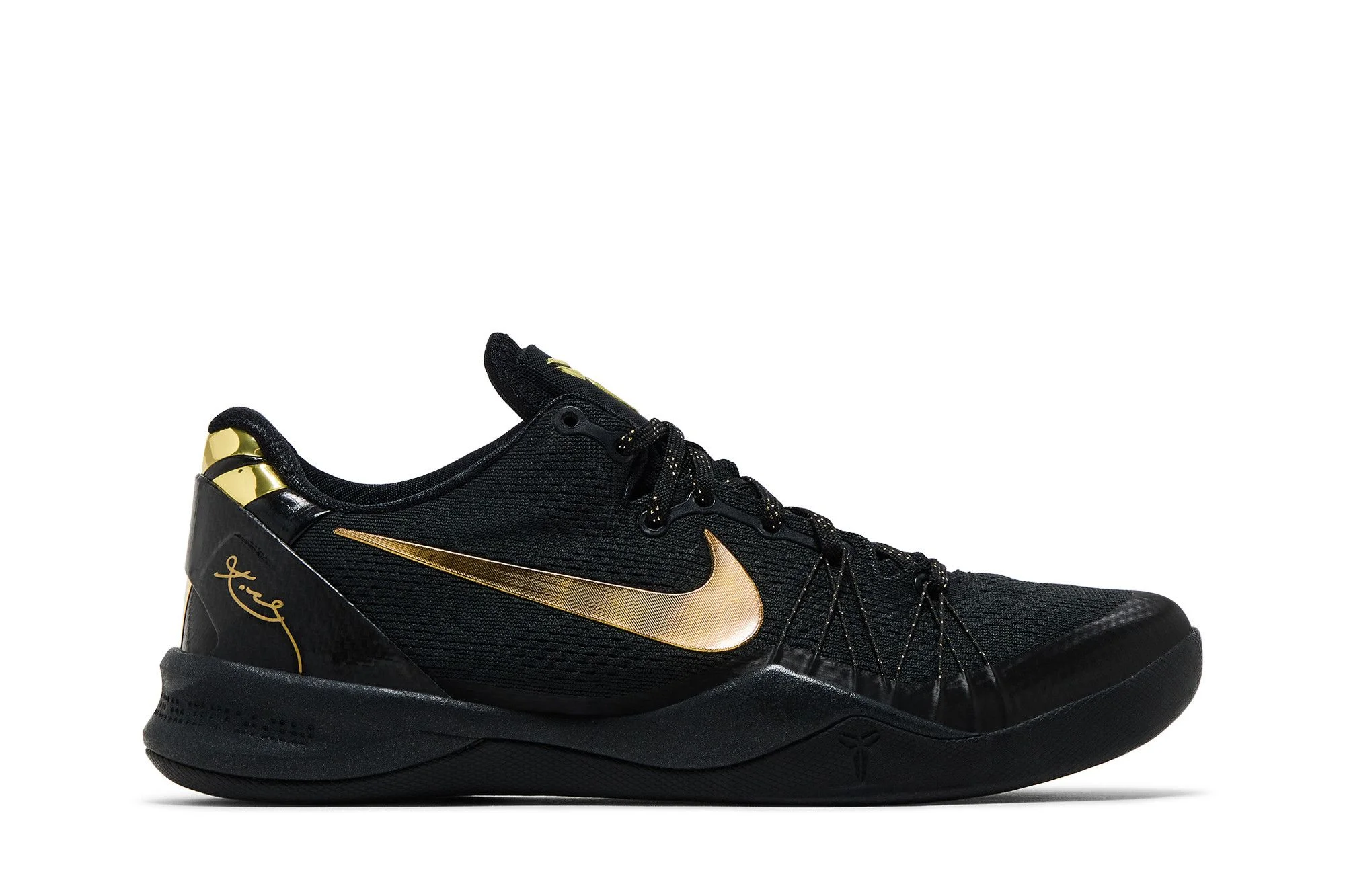Nike Kobe 8 Elite+ 'Away' - 1