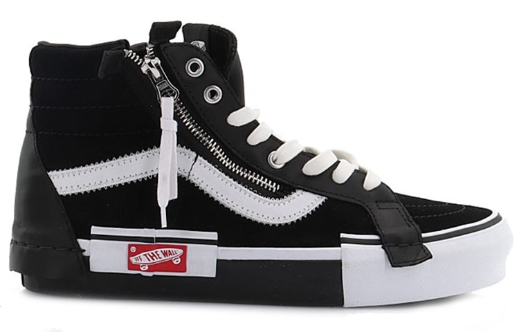 Vans END. x Mastermind Japan x SK8-HI 'Black' VN0A3TKM5BG - 2