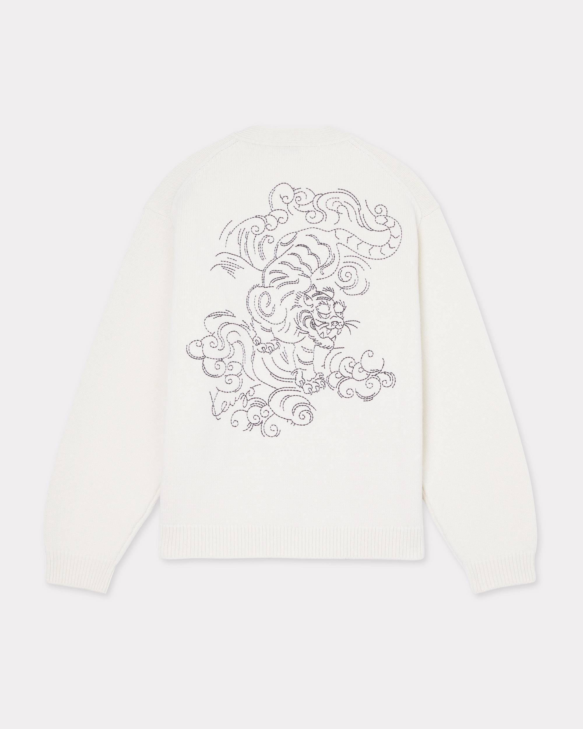 'KENZO Star Tiger' genderless embroidered wool cardigan - 2
