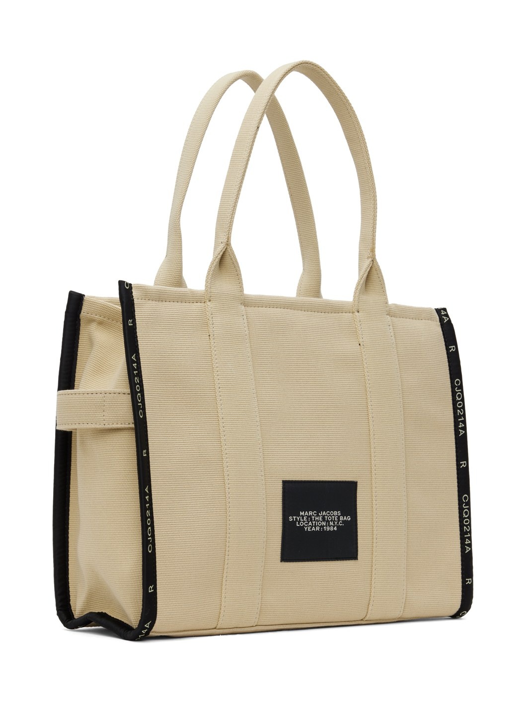 Beige Large 'The Jacquard' Tote - 3