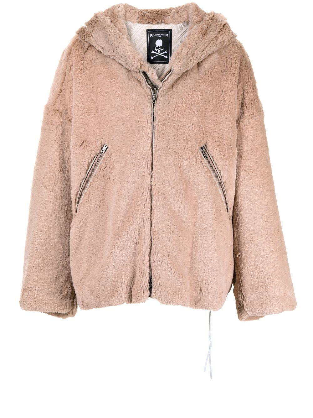 shearling zip jacket - 1