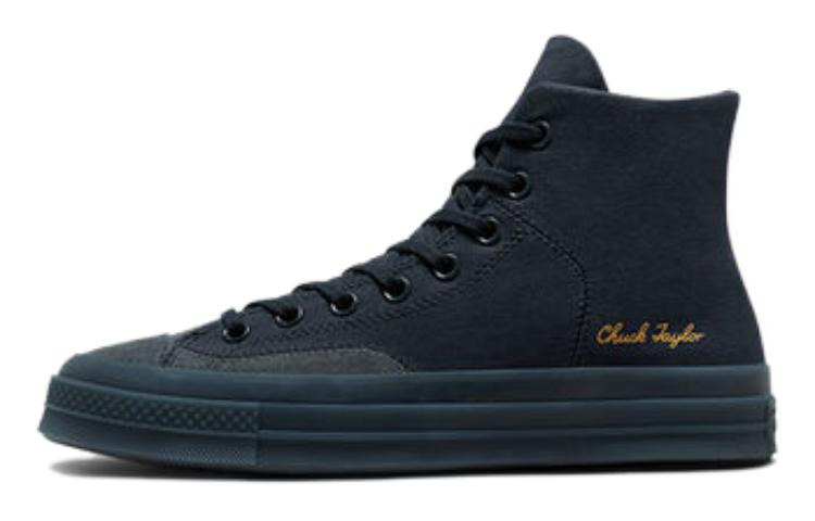 Converse Chuck 70 Marquis Hi 'Black Grey' A03427C - 2