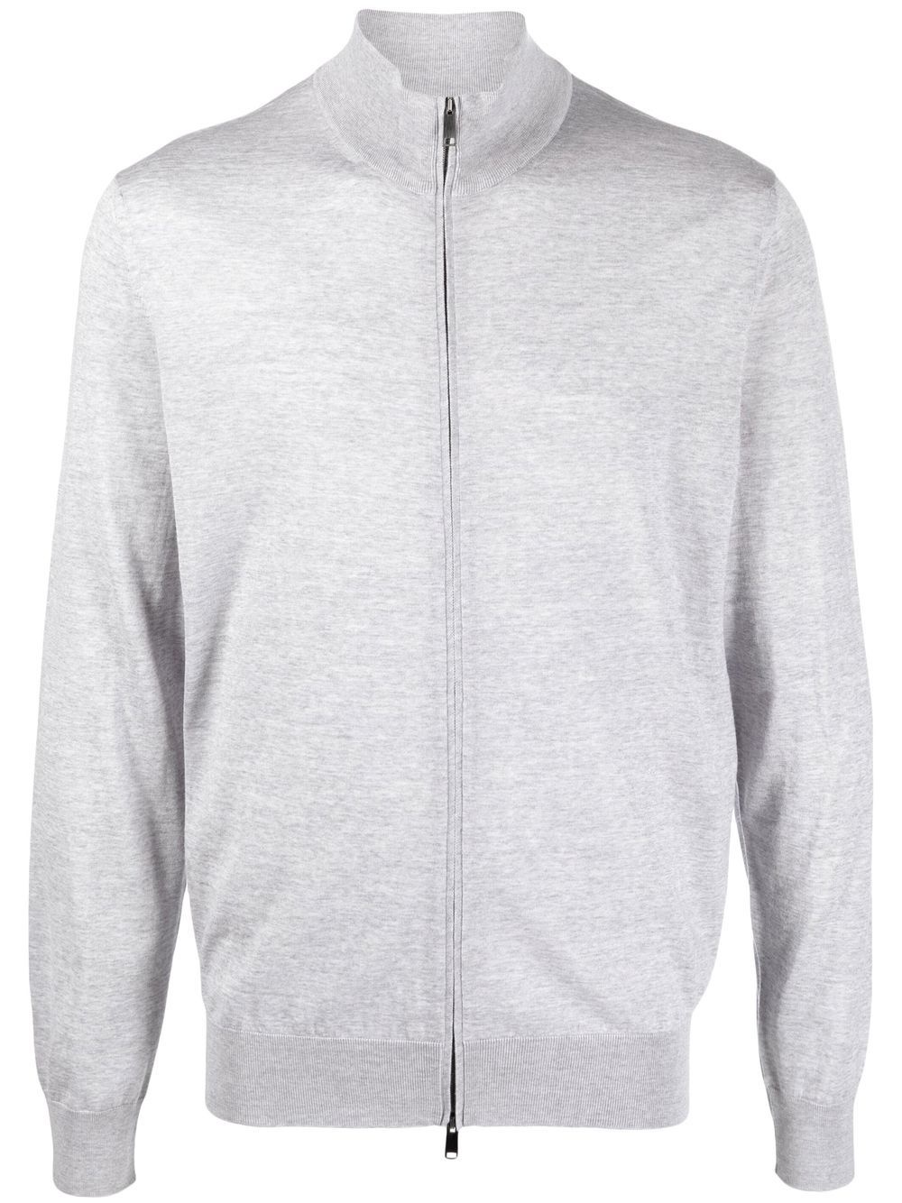 fine knit wool zip-up cardigan - 1