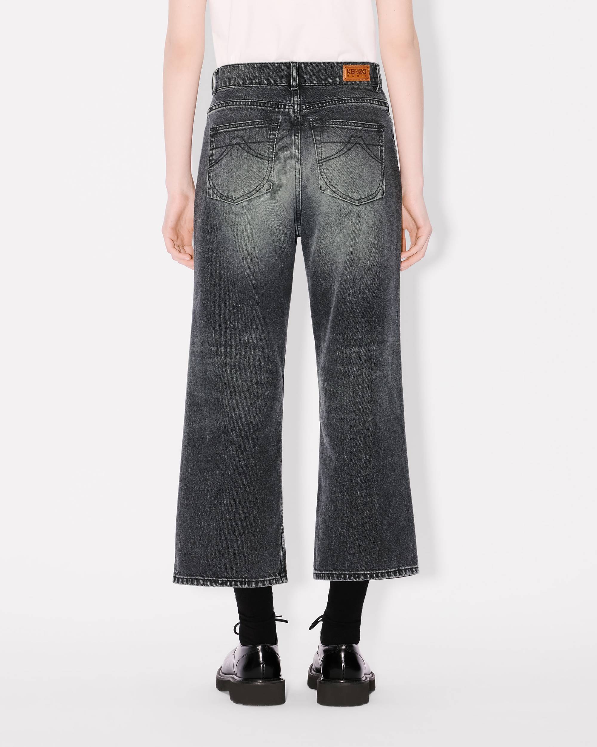 'Kenzo x Futura 2000' SUMIRE cropped pants in Japanese denim - 4
