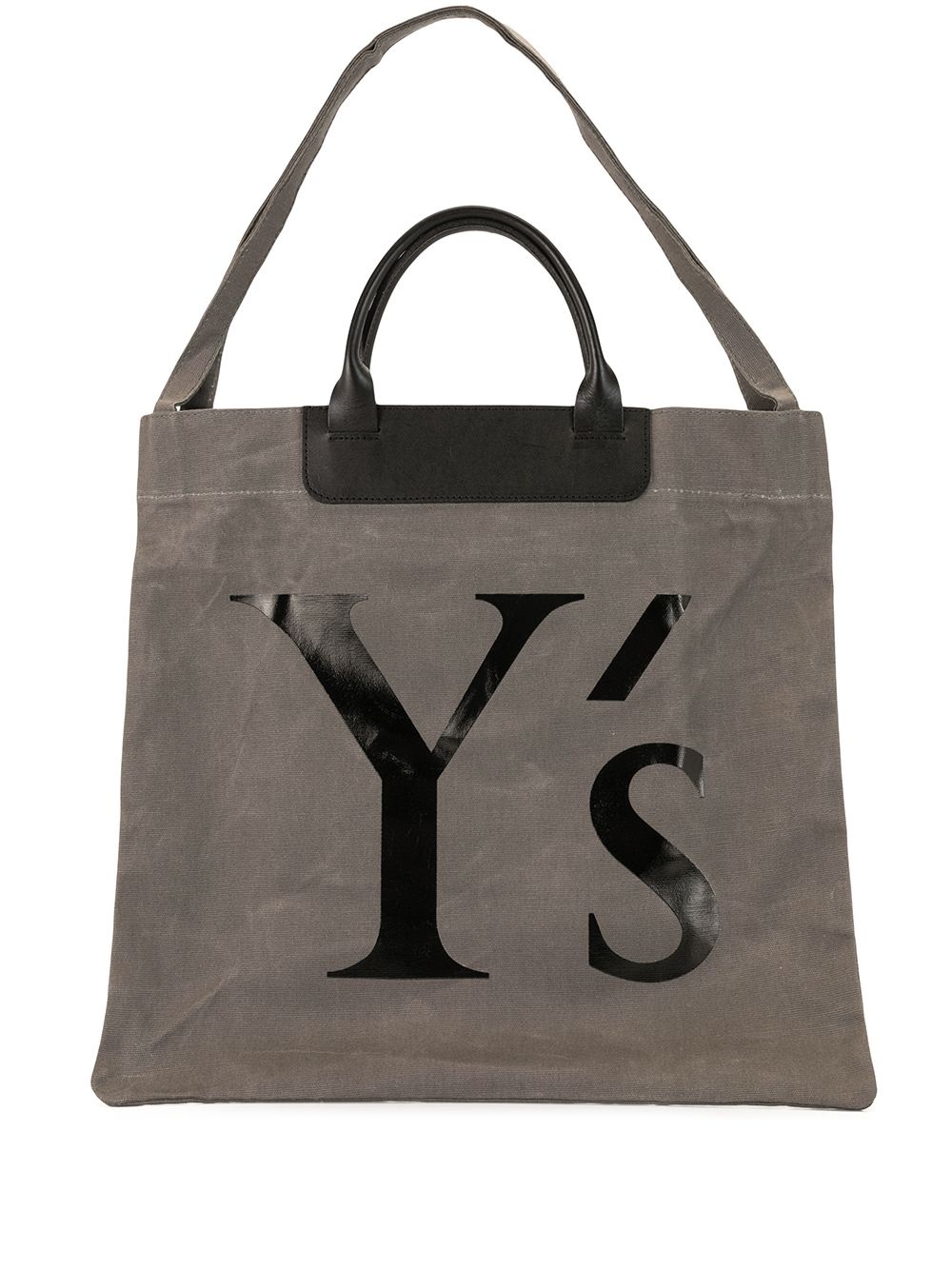 logo canvas shopping tote  - 1