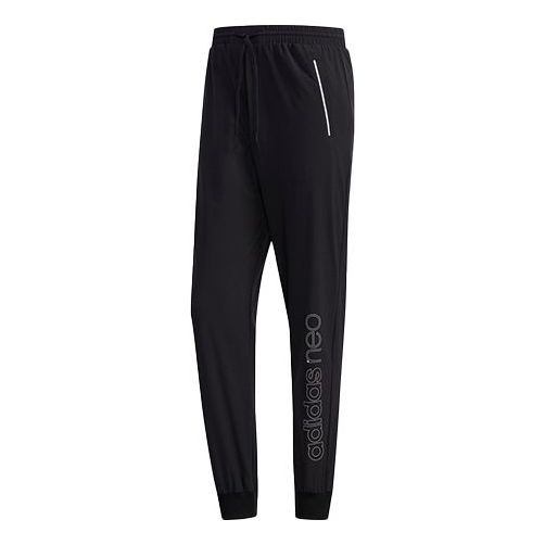 adidas neo Breathable Casual Sports Pants Black FI6599 - 1