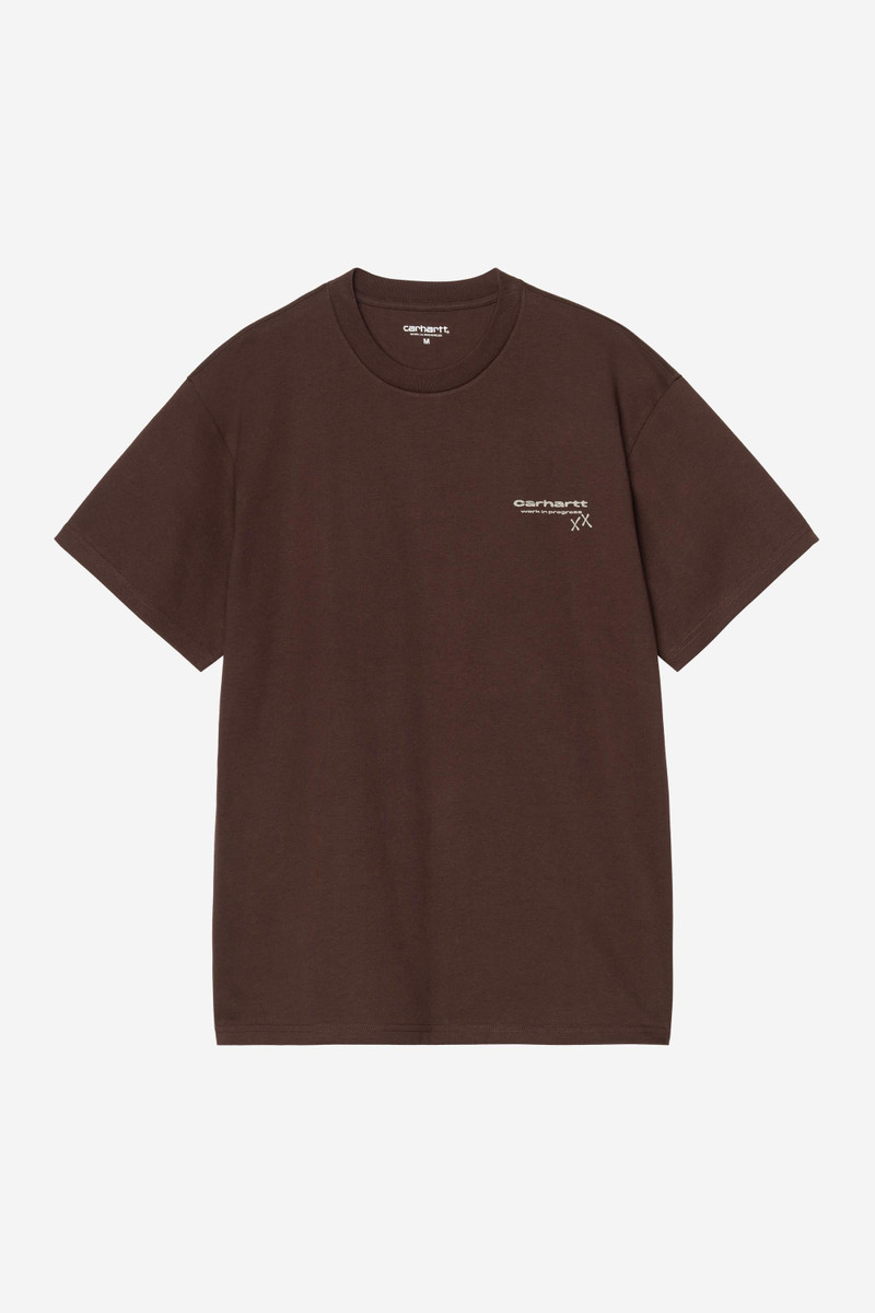 Garble T-Shirt 1