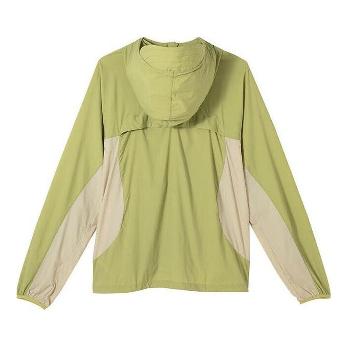 PUMA Urban Cool UV Jacket 'Green' 628370-89 - 2