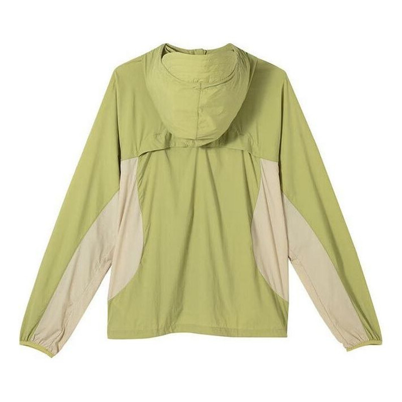 PUMA PUMA Urban Cool UV Jacket 'Green' 628370-89 outlook