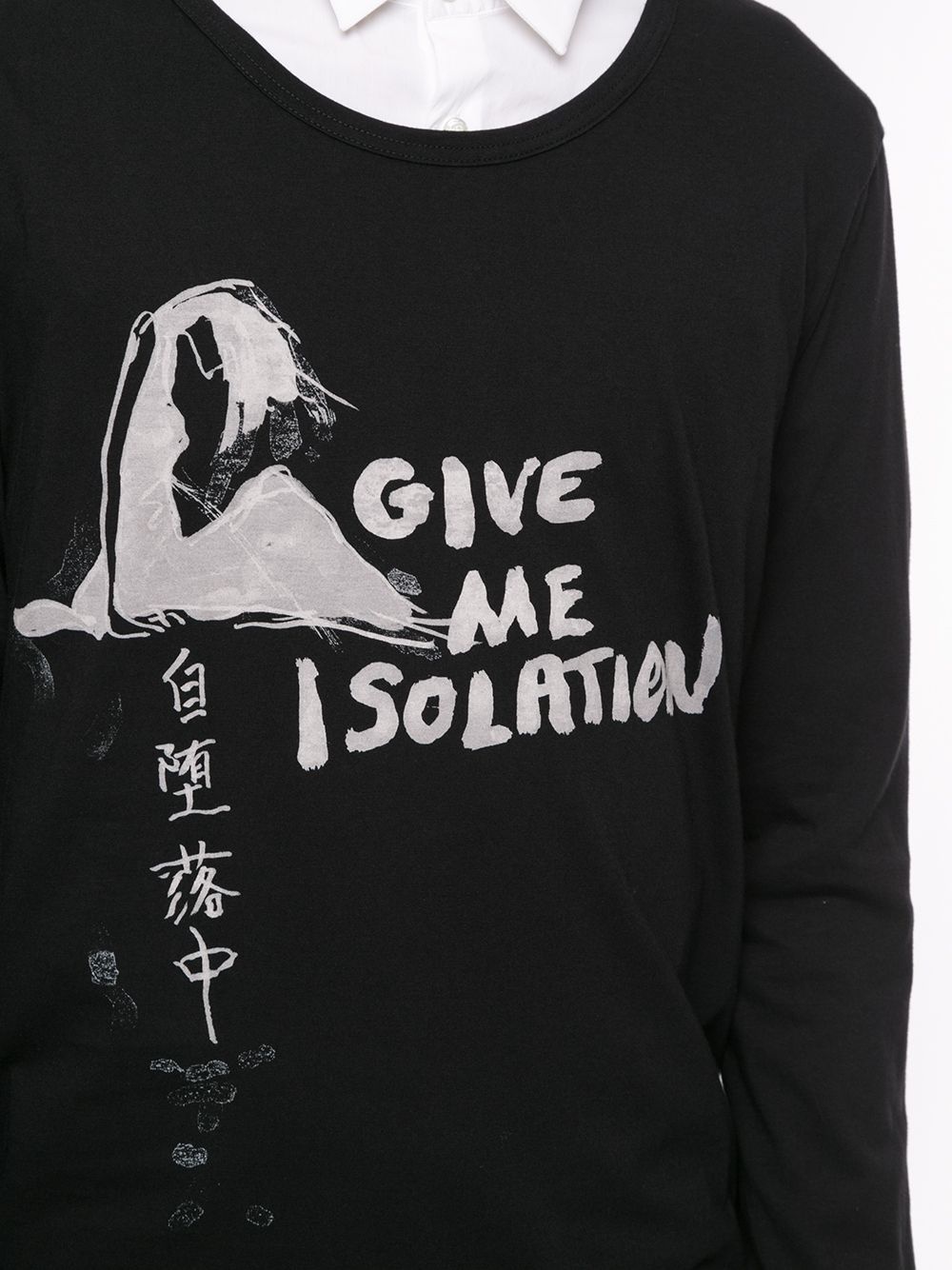 Isolation long sleeve t-shirt - 5