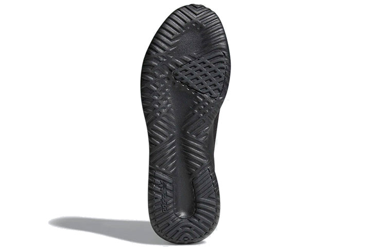 adidas Tubular Shadow 'Core Black' CG4562 - 5