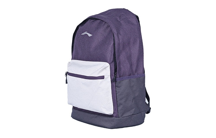 Li-Ning Logo Backpack 'Purple White' ABSQ564-4 - 2