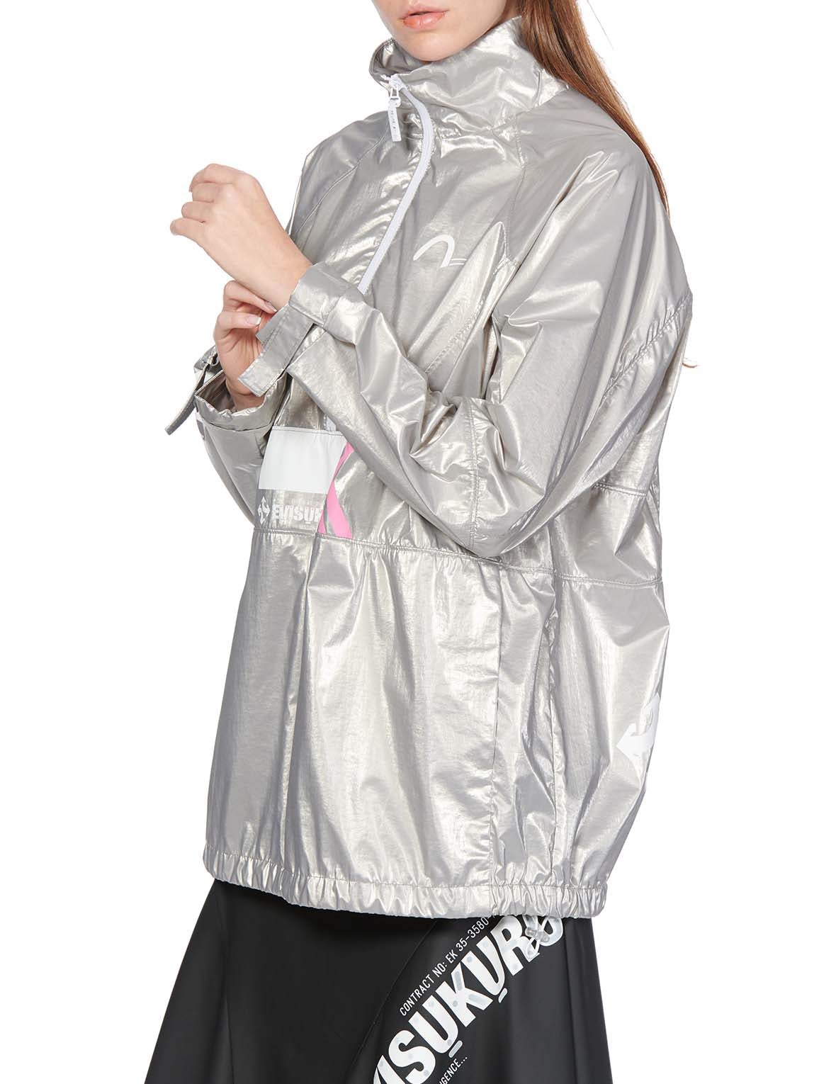 Multi Print Reflective Pullover Windbreaker Jacket - 6