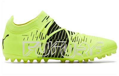 PUMA PUMA Future Z 3.1 MG Football Shoes Green 106386-01 outlook
