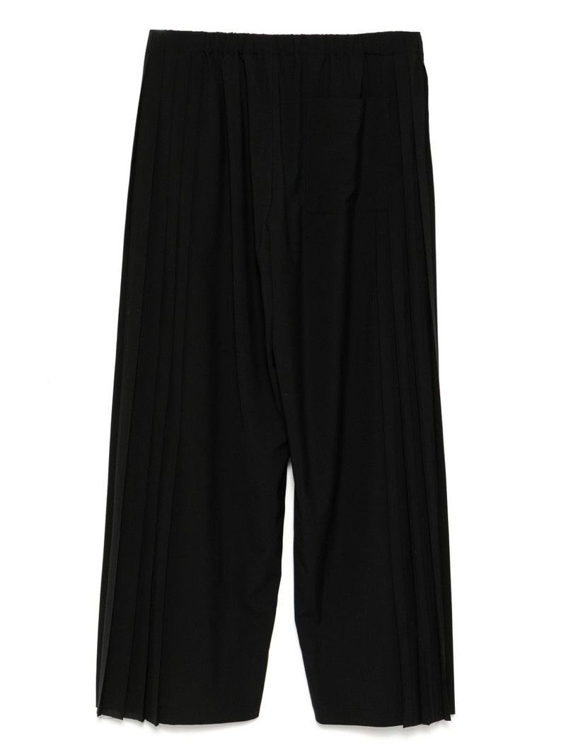 UNDERCOVER pleated wide-leg trousers outlook