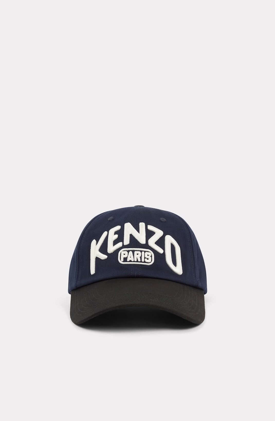 KENZO Paris baseball cap with long visor - 3