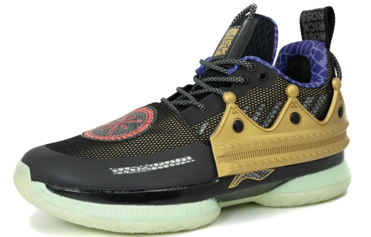 Li-Ning x Rick Ross Way of Wade 7 'Self Made' ABAN079-38 - 3