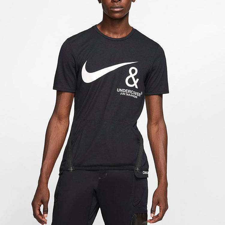 Men's Nike Dri-FIT Quick Dry Casual Sports Round Neck Short Sleeve T-Shirt CD7527-010 - 3