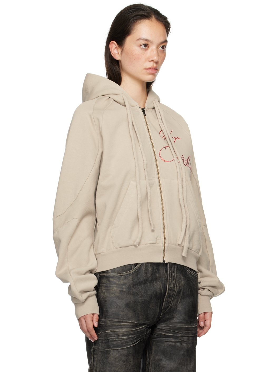 Beige Oversized Zip Hoodie - 2
