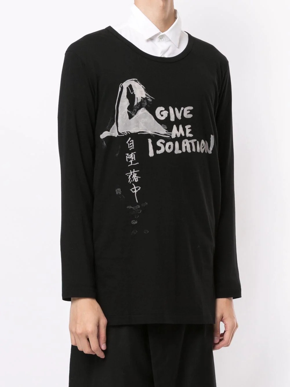 Isolation long sleeve t-shirt - 3