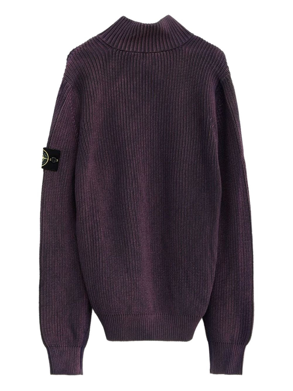 ribbed zip-up cardigan - 2