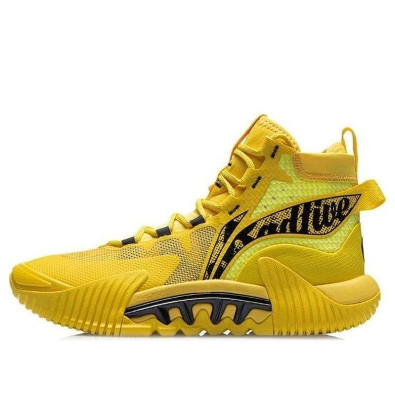 Li-Ning Badfive 2 High 'Yellow Black' ABFR001-5 - 1