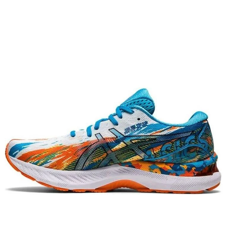 ASICS Gel Nimbus 23 'Color Injection - Digital Aqua' 1011B153-400 - 1